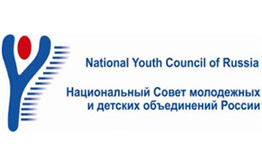 Российско-Грузинская молодежная встреча